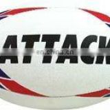 Synthetic Rubber Match Rugby Ball