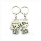 Custom Double Boy and Gilf Metal Keychains for Sale thumbnail-1