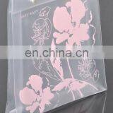 PVC Gift Button Bag With Good Design