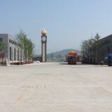 Jiangsu Foodmeritt Biotech Inc. company overview - view 1 thumbnail