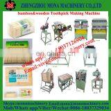 Chopsticks Bamboo Toothpick Making Machine From Mona Factory thumbnail-5