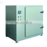 High Efficiency Waste Paper Pencil Making Machine,environmentally Friendly Pencils Maker thumbnail-2