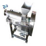 Hot Sale Electric Big Capacity Stainless Steel 304 Fruit and Vegetable Juicer thumbnail-3