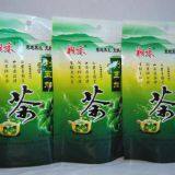 Prefabricated Bag Packing Machine/Bag Packing Machine for Self-supporting Bags thumbnail-4