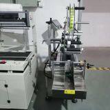 Plane Labeling Machine thumbnail-2