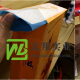 Полипропиленовый клапанный мешок thumbnail-1