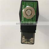 Ingersoll Rand Air Compressor Parts Screw Air Compressor Lubricating Oil Ultra Coolant thumbnail-1