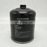Truck Parts Air Dryer 2081360 for Truck
