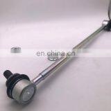 48820-42030 for Toyot Stabilizer Link Front Axle LH thumbnail-4