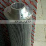 Hydraulic Return Oil Filter Element Squ-a250x5 thumbnail-2