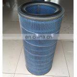 Gas Turbine Conical Oval Filter Cartridge 262-5002 262-5115 thumbnail-3