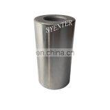 Diesel Engine Parts QSM11 ISM11 Piston Pin 3063843 for Commercial Marine Auxiliary Engines