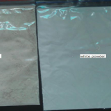 Cuprous Thiocyanate thumbnail-5