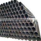 89mm Diameter Round Seamless Steel Pipe thumbnail-4