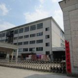 KaoWin Furniture Co., Limited company overview - view 1 thumbnail