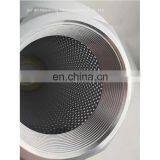 Hydraulic Filter Cartridge, 10 Micron Hydraulic Cartridge Filter, Marine Filter Hydraulic Oil Filter thumbnail-4