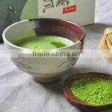Organic Ultrafine Stone Ground Matcha Powder