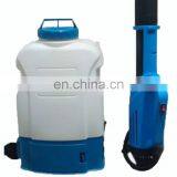16L ULv Electrostatic Cold Disinfectant Fogger Mist Sprayer thumbnail-2