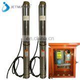 Farm Irrigation Solar Systems Pump For Daily Water Supply thumbnail-2