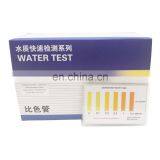 LH-3020 Cadmium Test Tube With Colorimetric Method