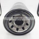 Truck Auto Spare Parts Spin-on Hydraulic Oil Filter 84248043 thumbnail-2
