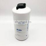 Truck Engine Fuel Water Separator Filter 0011318200 73326640 P551422 thumbnail-3