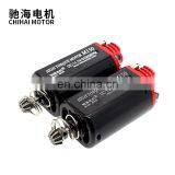 Chihai Motor CHF-480WA-7516TPA Short-Axis NdFeB Magnet High Torque High Speed DC Gear Motor For Aeg Ver.3 Gearbox thumbnail-6