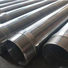 v Wire Slit Screen Tube thumbnail-1