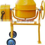 JH35Y Portable Concrete Mixer thumbnail-1