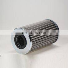 Engine Filter Element for Industrial Equipment Supplier D240T250 thumbnail-2