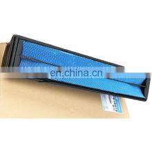 Chinese Manufacturer Diesel Engine ISX15 DD15 Honeycomb Air Filter P618478 thumbnail-5