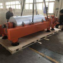 Continuous Decanter Centrifuge for Solid Separate Centrifuge for Solid Separate thumbnail-4