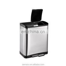36L 45L 60L Stainless Steel Rectangle Shape Foot Pedal 2 Compartment Classify Recycle Bin Dustbin thumbnail-3
