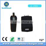 Used Mobile Phone Single USB Port Travel Charger 5W With High Efficiency thumbnail-6