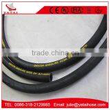 Small Diameter Fuel Resistant Radiator Gasoline Hose Pipes Quality Choice thumbnail-2