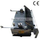 Automatic Plastering Machine for Wall thumbnail-1