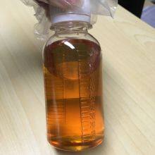 Industrial Biocide IPBC30 3-iodo-2-propynylbutylcarbamate CAS 55406-53-6 thumbnail-2