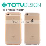 TOTU SCRATCH-RESISTANT PC PHONE COVER FOR IPHONE 6S/6SPLUS/6/ 6PLUS