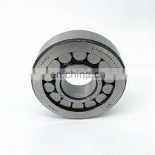 KOYO 07NU1026 Cylindrical Roller Bearings 07NU1026 4VH 07NU1026-6VHSH2C3 thumbnail-2