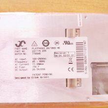 Supply Original Eltek Switching Power Flatpack2 110-125/2000 HE 241115.805