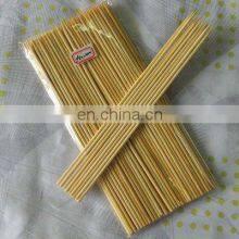 Stick Making Machine Wood Stick Making Machine Bamboo Stick Making Machine thumbnail-2