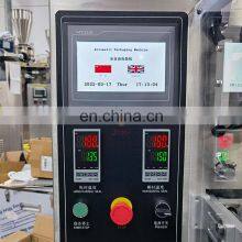 Factory Direct Price Small Vertical Liquid Packing Machine Jelly Packing Machine Easy to Operate thumbnail-5