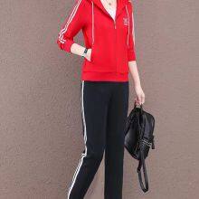 New Autumn Sweater Women's Trendy Spring And Autumn Casual Sports Suit Ladies thumbnail-5