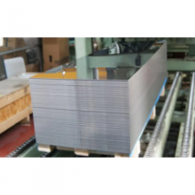 Aluminum Sheet 1050