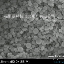 Alumina powder , ball-like   99.99% 200 - 400 nm  1-3μm