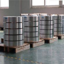 Aluminum roll processing, aluminum roll processing, rust-proof alloy aluminum roll, aluminum foil roll processing