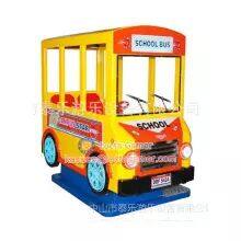 Guangdong Zhongshan Tai Le Amusement Self-service Coin-operated Rocking Car Rocking Machine Waterproof Indoor and Outdoor Business District Supermarket Campus Light 3 Seat Rocking Car thumbnail-2