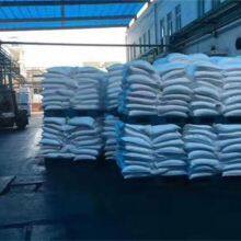 Shandong Xiande Import And Export Co. LTD company overview - view 1 thumbnail