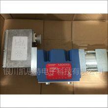 MOOG Servo Valve D634-501A thumbnail-2