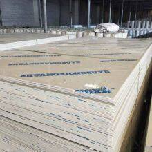 Pp Plastic Products Polypropylene Filler Rod Polypropylene Tape